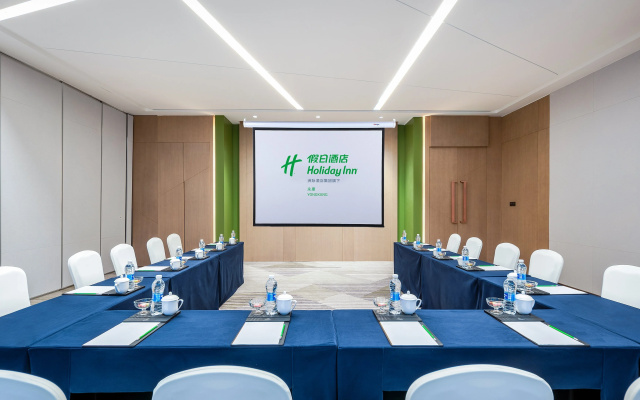 Holiday Inn YONGKANG by IHG
