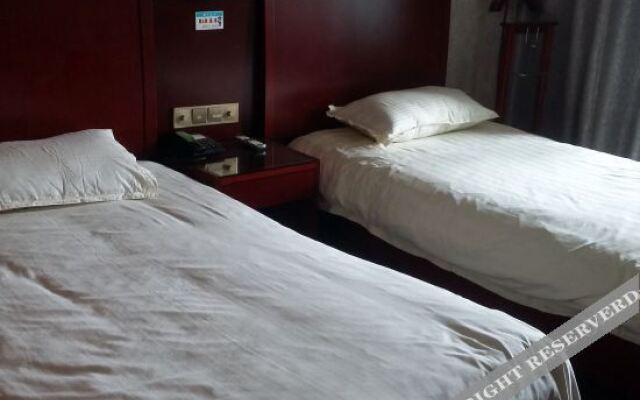 Xinhao Business Hotel