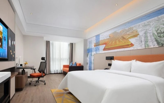 Hampton by Hilton Haikou Haidian Island