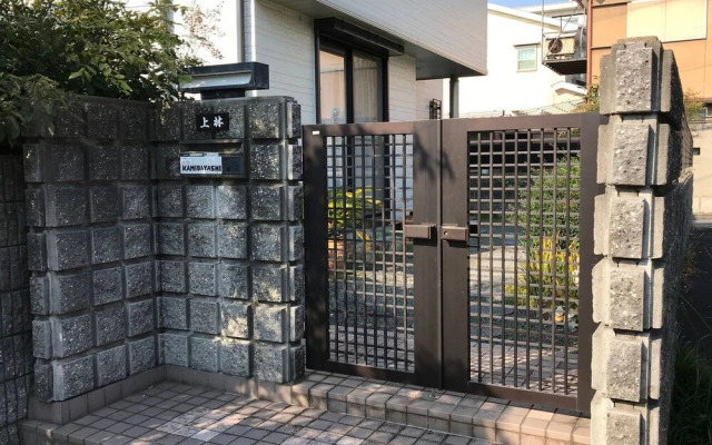 Kyoto Fushimi House KR1