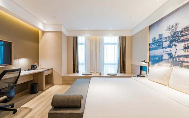 Atour Hotel Nanjing Xin'gang Development Zone