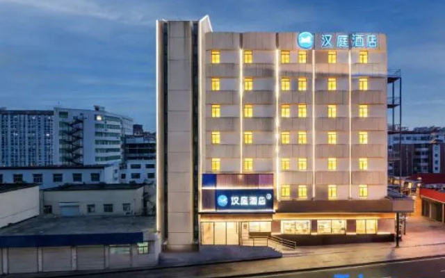 HanTing Hotel (Weihai Rongcheng Shi Island Fishing Port Wharf) – Exterior – Weihai