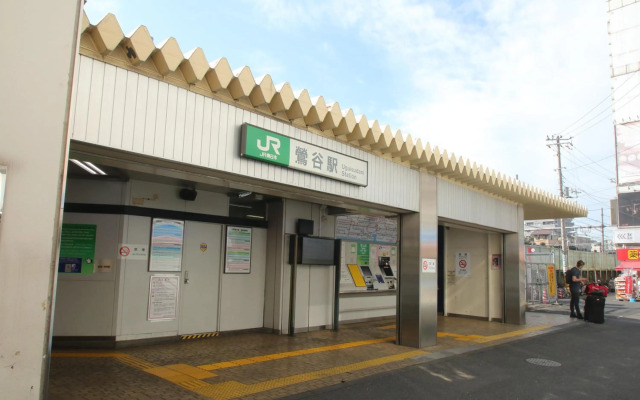 Tokyo Tourist Inn