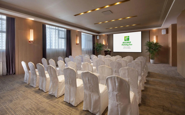 Holiday Inn & Suites Hulunbuir
