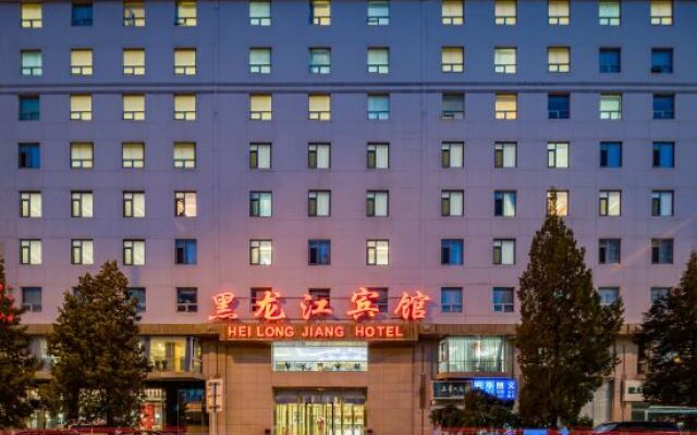 Heilongjiang Hotel