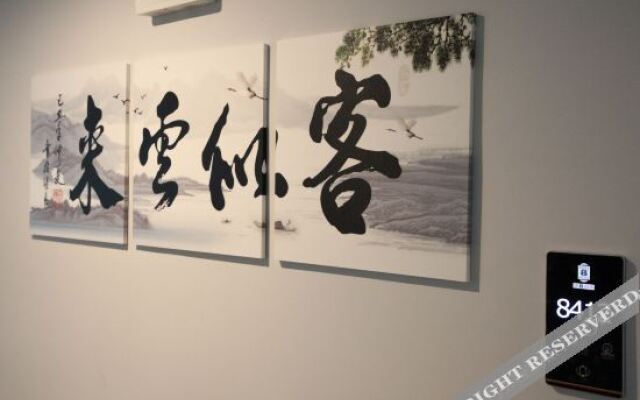 Super 8 Hotel (Yixing Dingshu Town Ceramic Museum)