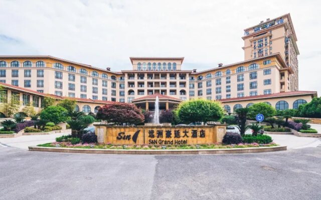 S&N Grand Hotel Chaohu