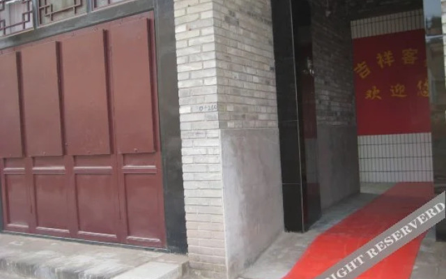 Pingyao Jixiang Inn