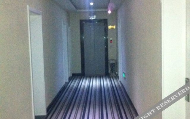Zixin City Hotel