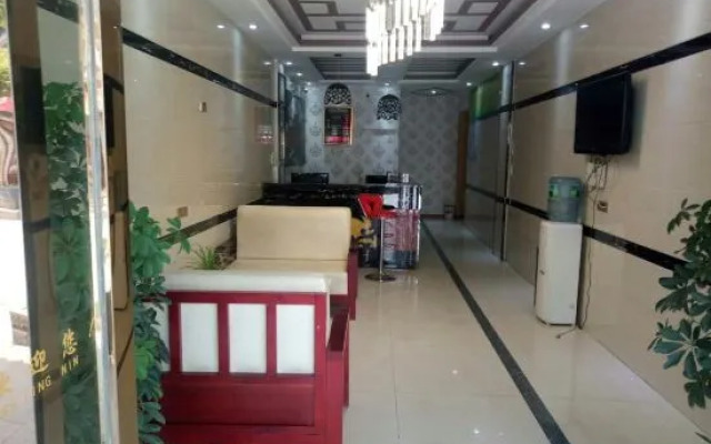 Qinglong Naocheng Hotel