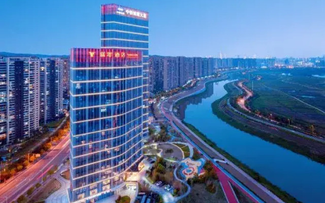 Changsha Yannian Yanghu Park Hotel