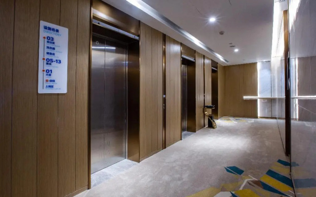 Holiday Inn Express Changzhou Xinbei by IHG