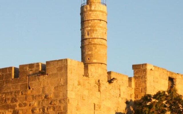 Hillel 11 ApartHotel
