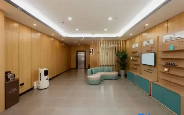 Rujia Ease Hotel (Taiyuan Longcheng North Street Wanda Plaza)