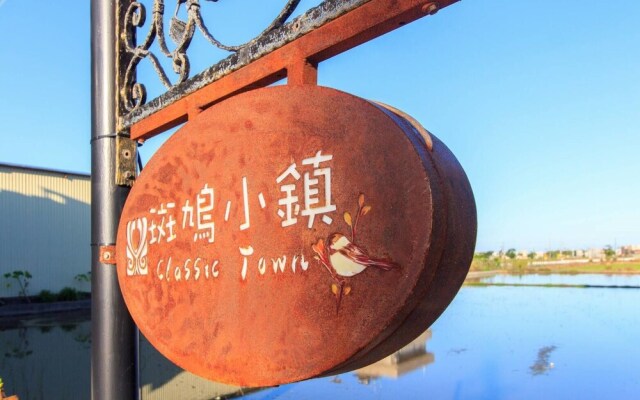 BJ Classic Town