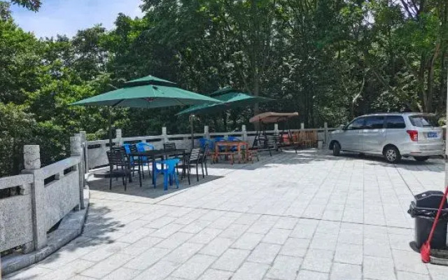 Hengyang Nanyue Hengshan Qingshan Yunju