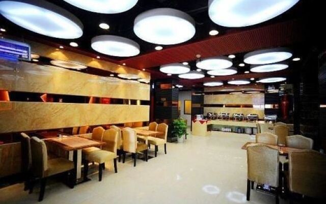 Nayuan Inn Anhui Wuhu Fang Te Dian