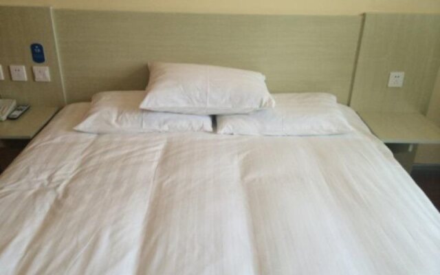 Hanting Hotel Changchun Railway