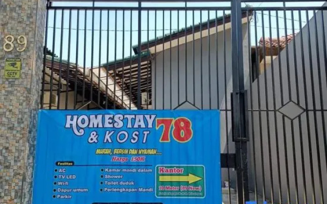 Homestay dan Kost 78 – Exterior – Jepara