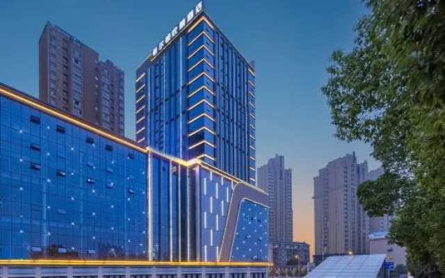 Hampton by Hilton Ankang Hi-Tech Zone