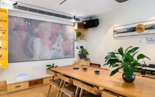 Zhiquexingban Inn (Jizhou Panshan Branch)