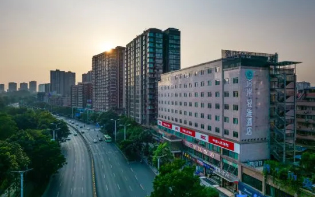 XANA LITE Hotel – Outside – Zigong