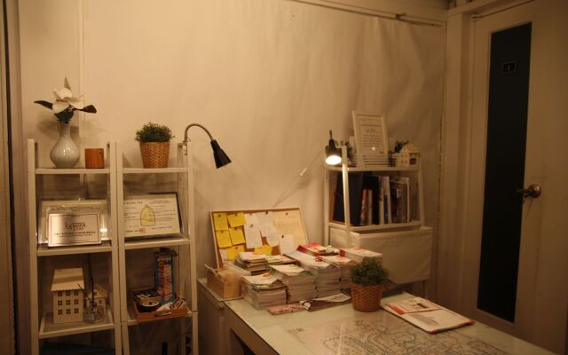 The Present Guesthouse