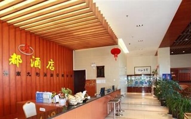 Kunming Lidu Hotel