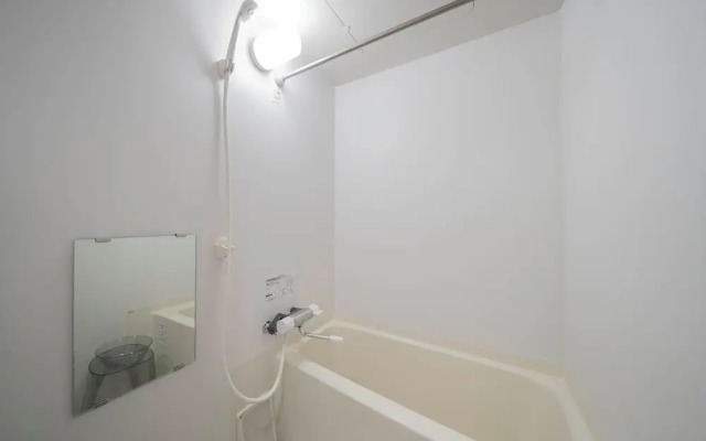 Court Villa Sapporo 403