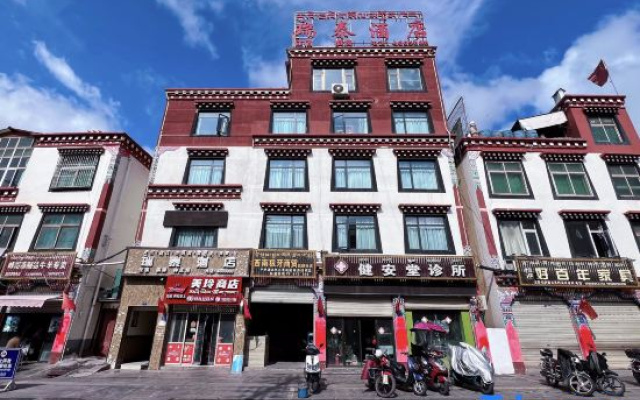 Changdu Ruitai Hotel