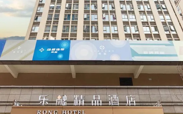 Rong Hotel