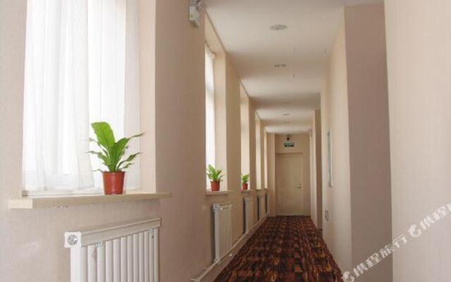 Wanxin Business Hotel
