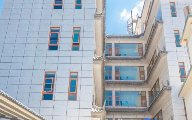 Dali Haizhinan Hotel