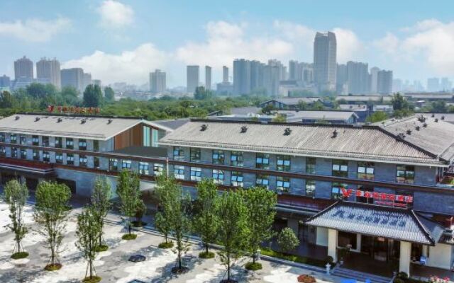 Vienna International Hotel  Hanzhong Wetland Park Tianhanlou branch