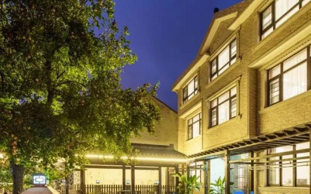 Floral Hotel· Wuxi Xingyun Liushui Hotel (Lingshan Giant Buddha Nianhuawan Branch) – Exterior – Wuxi