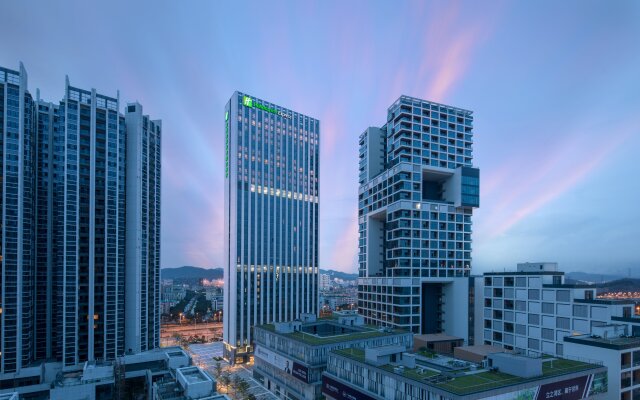 Holiday Inn Express Shenzhen Songgang