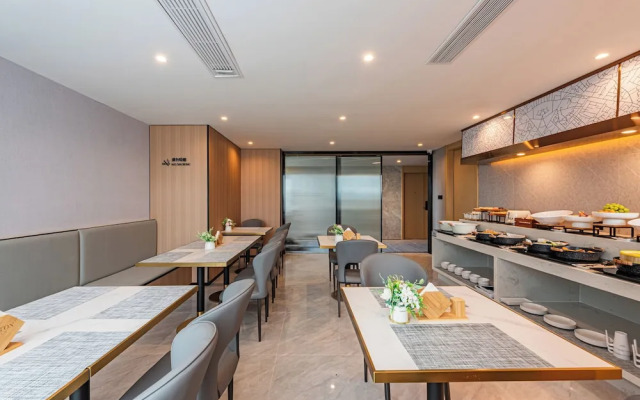 Poltton International Apartment - Guangzhou Knowledge City Wangcun Subway Station