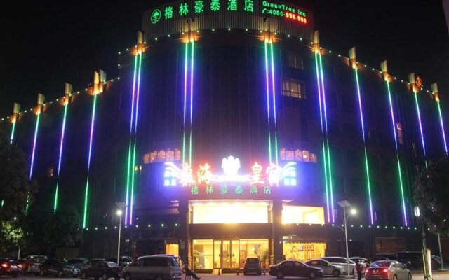 GreenTree Inn Guangzhou Baiyun Avenue Yongping Hotel