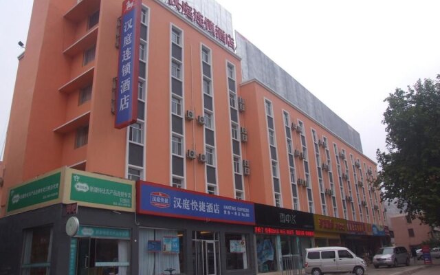 Hanting Express Hotel Rizhao Huanghai 1 Road