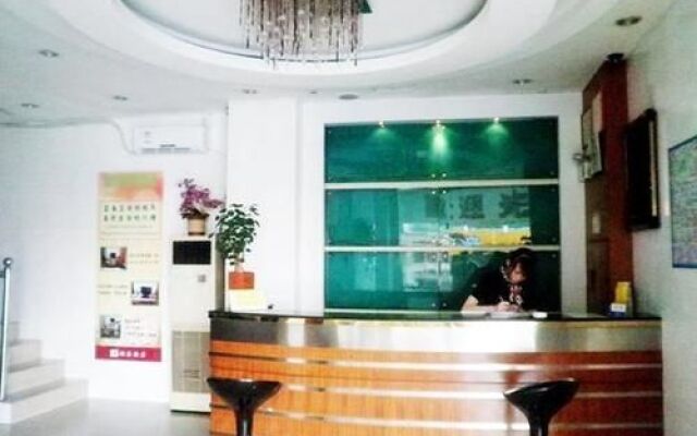 Guangzhou Lingnan Home Chain Apartment University Town