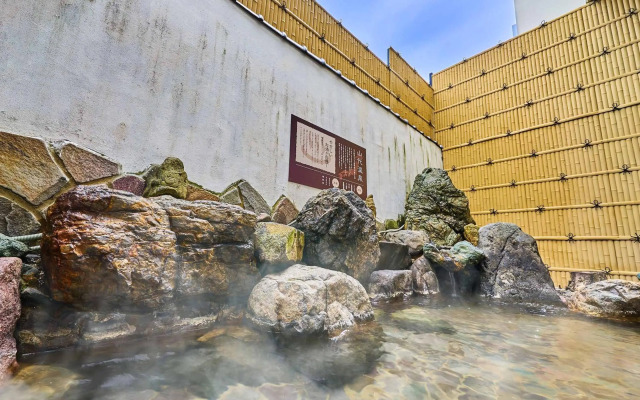 Ooedo Onsen Monogatari Yamashiro Saichoraku