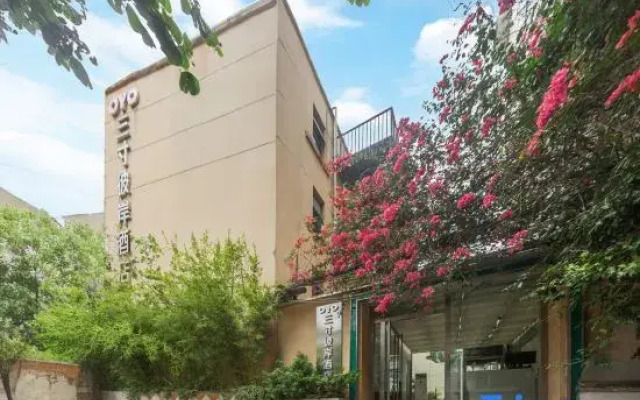 Sancun Bi'an Hostel