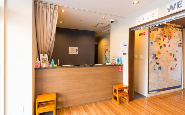 Kintetsu Friendly Hostel Tennojipark Osaka
