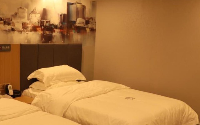 Yimi Hotel Ou Zhuang Metro Station