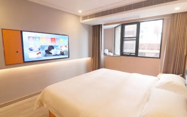 Eisen Concept Hotel Shanghai (Jiangsu Road Subway Station)