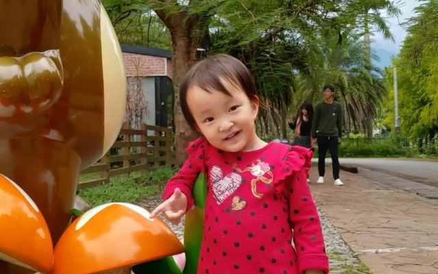YUAN QI WU Homestay