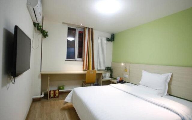 7 Days Inn Beijing Fangzhuang Subway Station