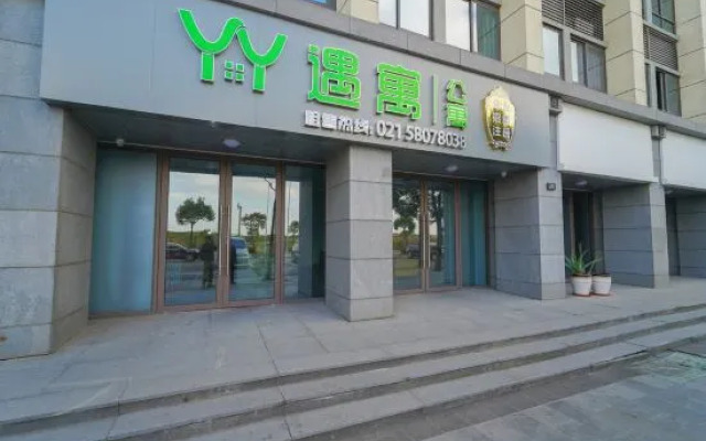 Hongyin Square Apartment Hotel