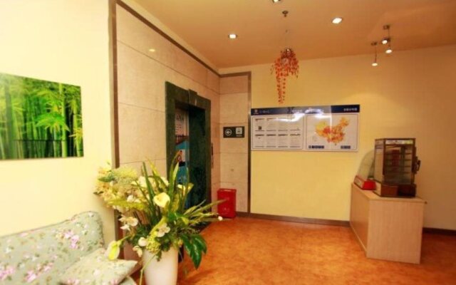 7 Days Inn South of Ximenfu