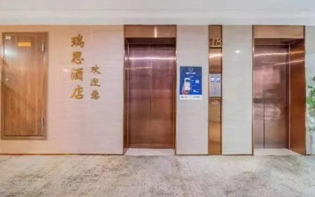 Rsi Hotel